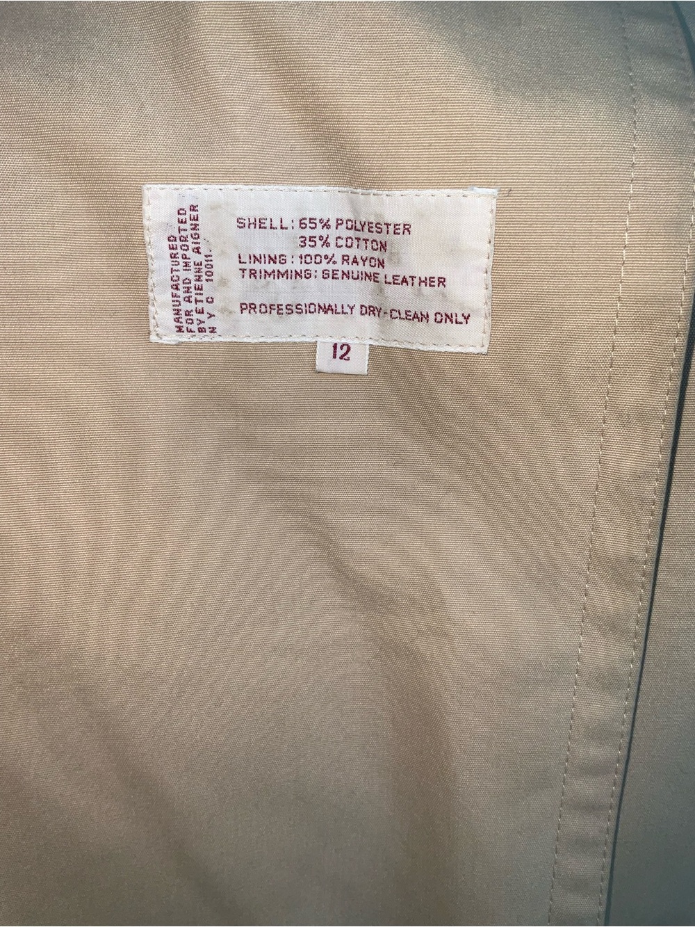 Etienne Aigner Beige Trench Coat - Picture 4 of 13